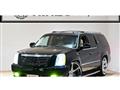 2007 Cadillac Escalade