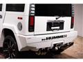 2005 Hummer H2