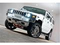2005 Hummer H2