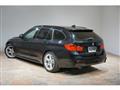 2014 BMW 3 Series