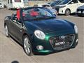 2015 Daihatsu Copen