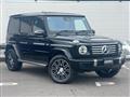 2024 Mercedes-Benz G-Class