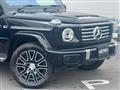2024 Mercedes-Benz G-Class