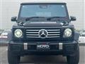 2024 Mercedes-Benz G-Class