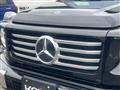 2024 Mercedes-Benz G-Class