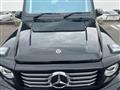2024 Mercedes-Benz G-Class