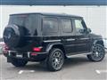 2024 Mercedes-Benz G-Class