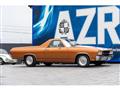 1970 Chevrolet El Camino