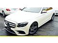 2017 Mercedes-Benz E-Class
