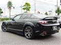 2010 Mazda RX-8