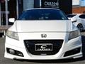 2013 Honda CR-Z