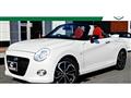2018 Daihatsu Copen