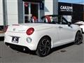 2018 Daihatsu Copen