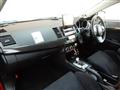 2007 Mitsubishi Lancer Evolution