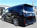 2015 Toyota Vellfire