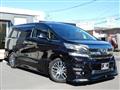 2015 Toyota Vellfire
