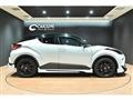 2023 Toyota C-HR