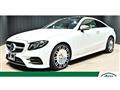 2018 Mercedes-Benz E-Class