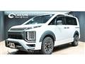 2022 Mitsubishi Delica D5
