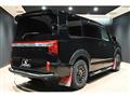 2022 Mitsubishi Delica D5