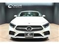 2020 Mercedes-Benz CL-Class