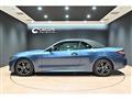 2023 BMW 4 Series