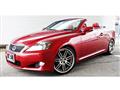 2011 Lexus IS