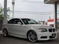 2008 BMW 1 Series