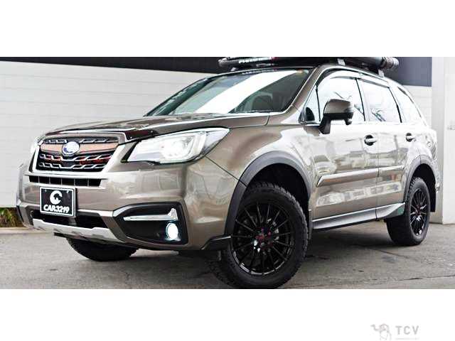 2017 Subaru Forester