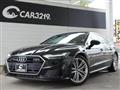 2019 Audi A7 Sportback