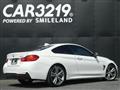 2014 BMW 4 Series