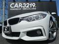 2014 BMW 4 Series