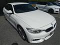 2014 BMW 4 Series