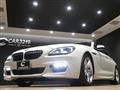 2016 BMW 6 Series