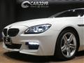 2016 BMW 6 Series