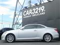 2013 Lexus IS