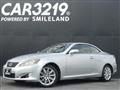 2013 Lexus IS