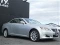 2013 Lexus IS