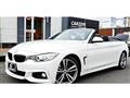 2014 BMW 4 Series