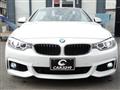 2014 BMW 4 Series