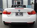 2014 BMW 4 Series