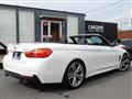 2014 BMW 4 Series