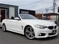 2014 BMW 4 Series