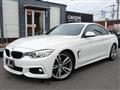 2014 BMW 4 Series