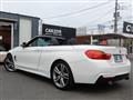 2014 BMW 4 Series