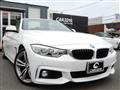 2014 BMW 4 Series