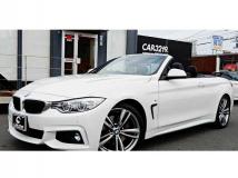 2014 BMW 4 Series