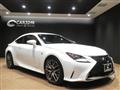 2017 Lexus RC