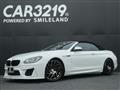 2014 BMW 6 Series