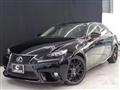 2014 Lexus IS